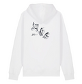 SUIT / Sweatshirt à capuche personnalisé  / Drummer 2.0 Stanley / Stella  - Unisexe - Coton Bio